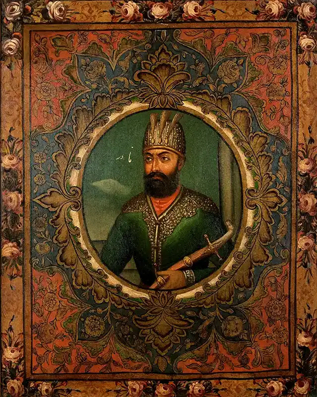King Nader